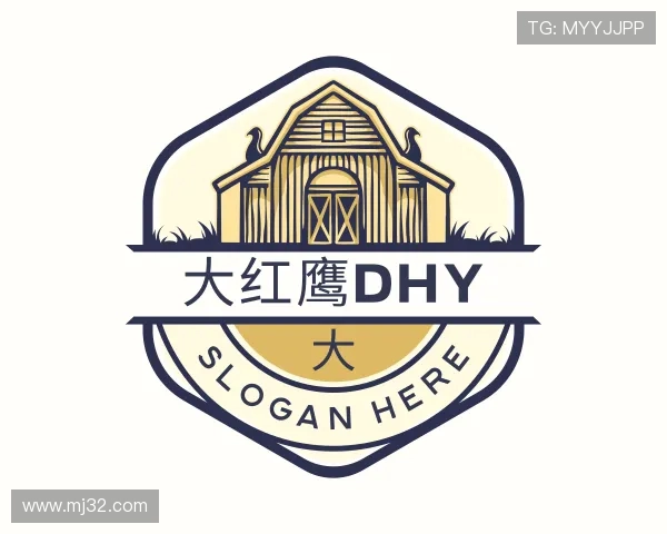 关于大红鹰dhy