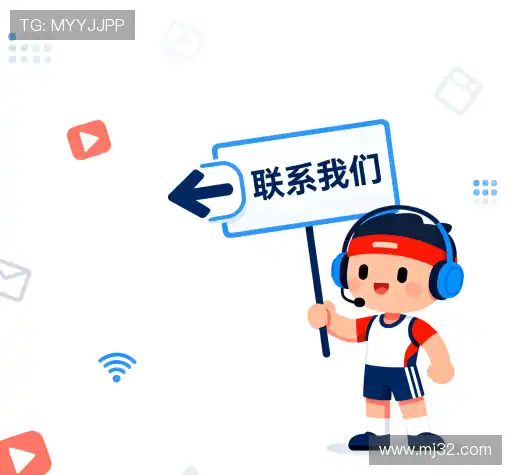 加入大红鹰dhy官方